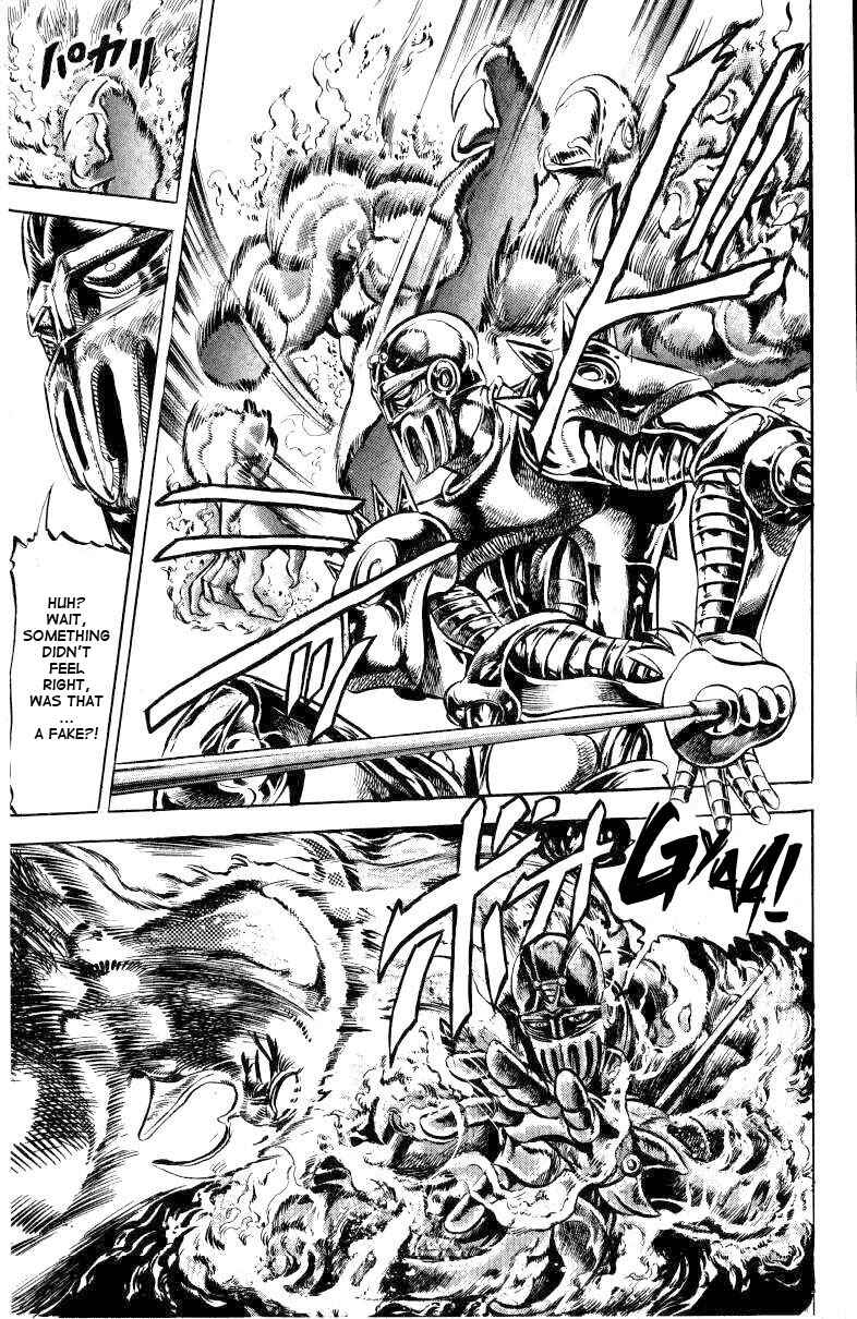 Page 16 Chapter 12 JoJos Bizarre Adventure Part 3 - Stardust Crusaders