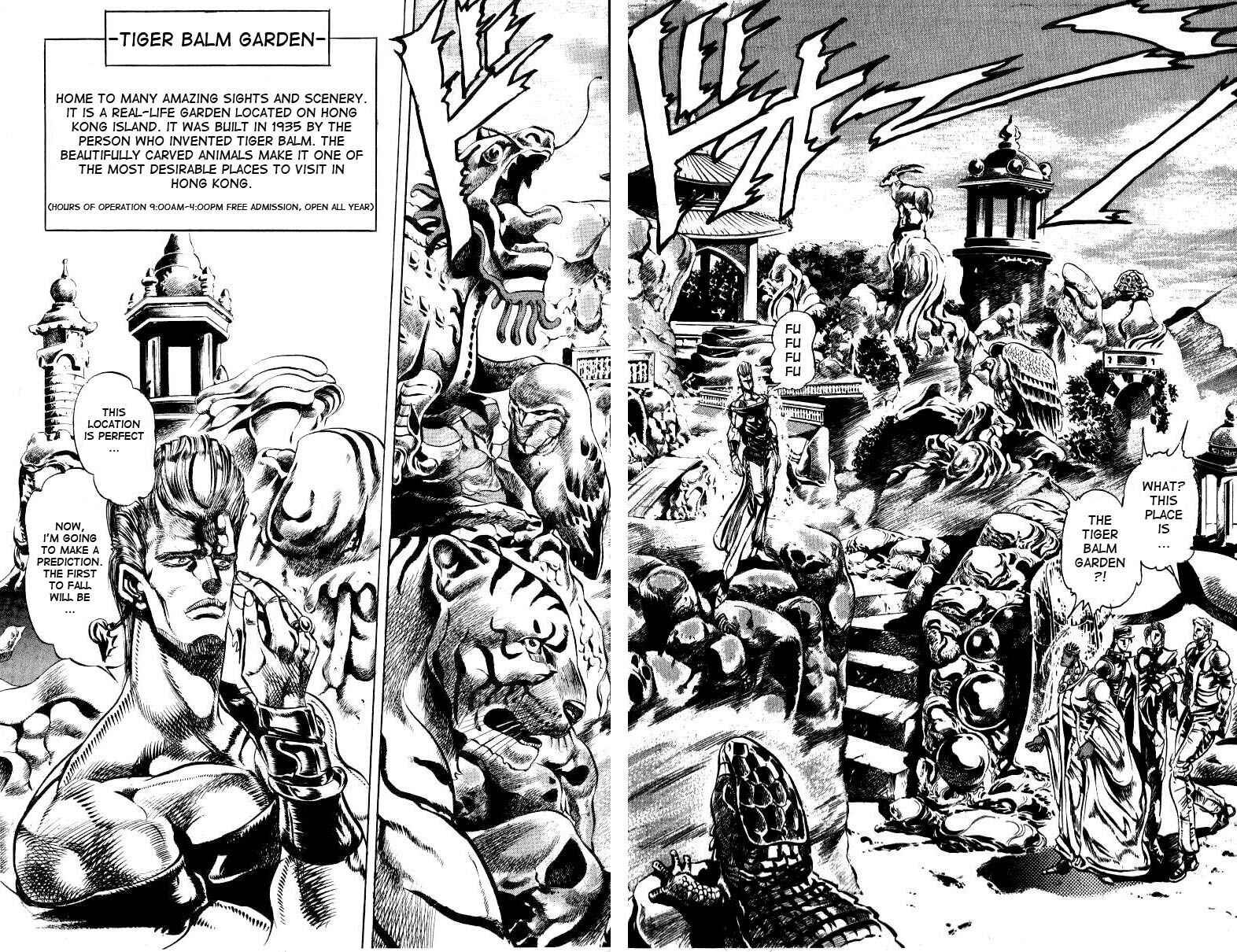 Page 6 Chapter 12 JoJos Bizarre Adventure Part 3 - Stardust Crusaders
