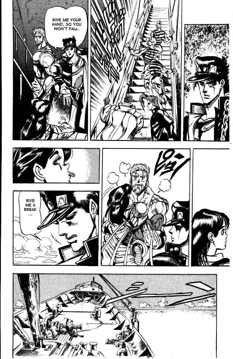 Page 13 Chapter 17 JoJos Bizarre Adventure Part 3 - Stardust Crusaders