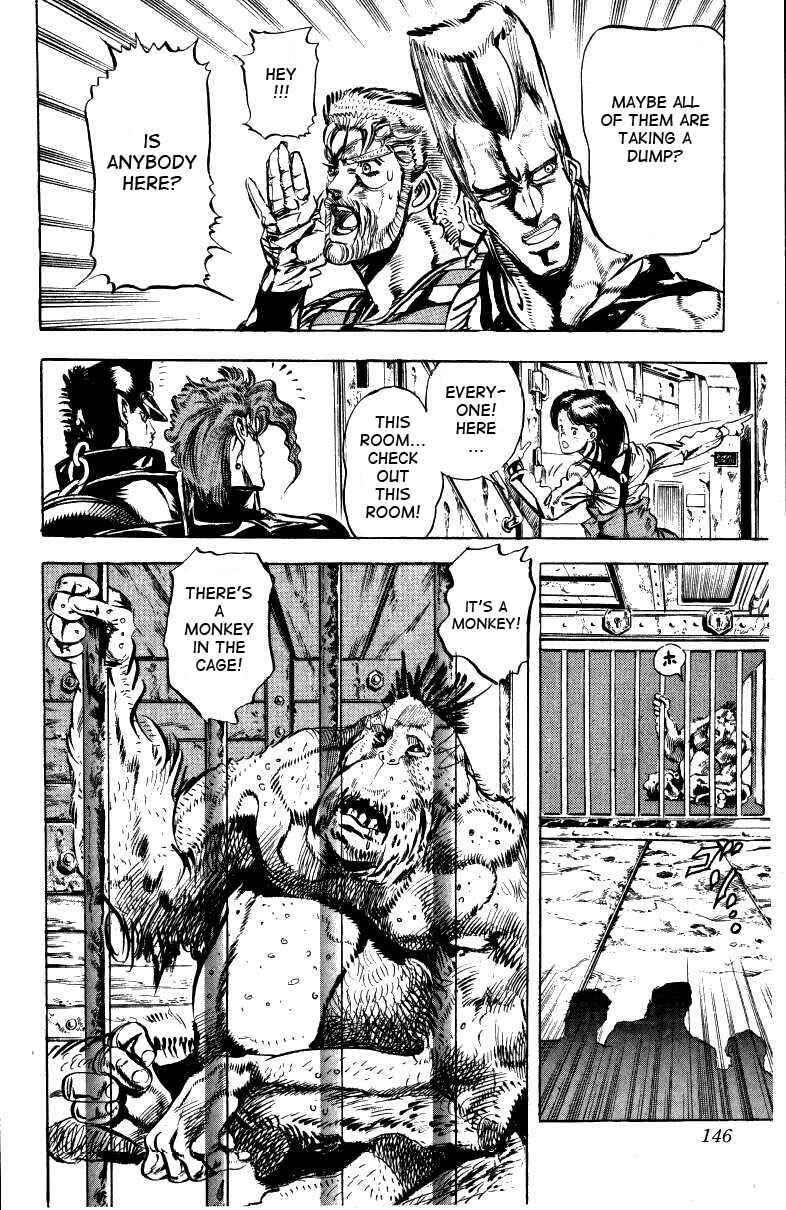 Page 15 Chapter 17 JoJos Bizarre Adventure Part 3 - Stardust Crusaders