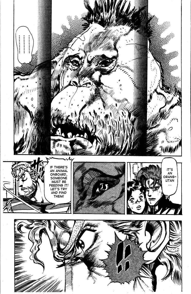 Page 16 Chapter 17 JoJos Bizarre Adventure Part 3 - Stardust Crusaders