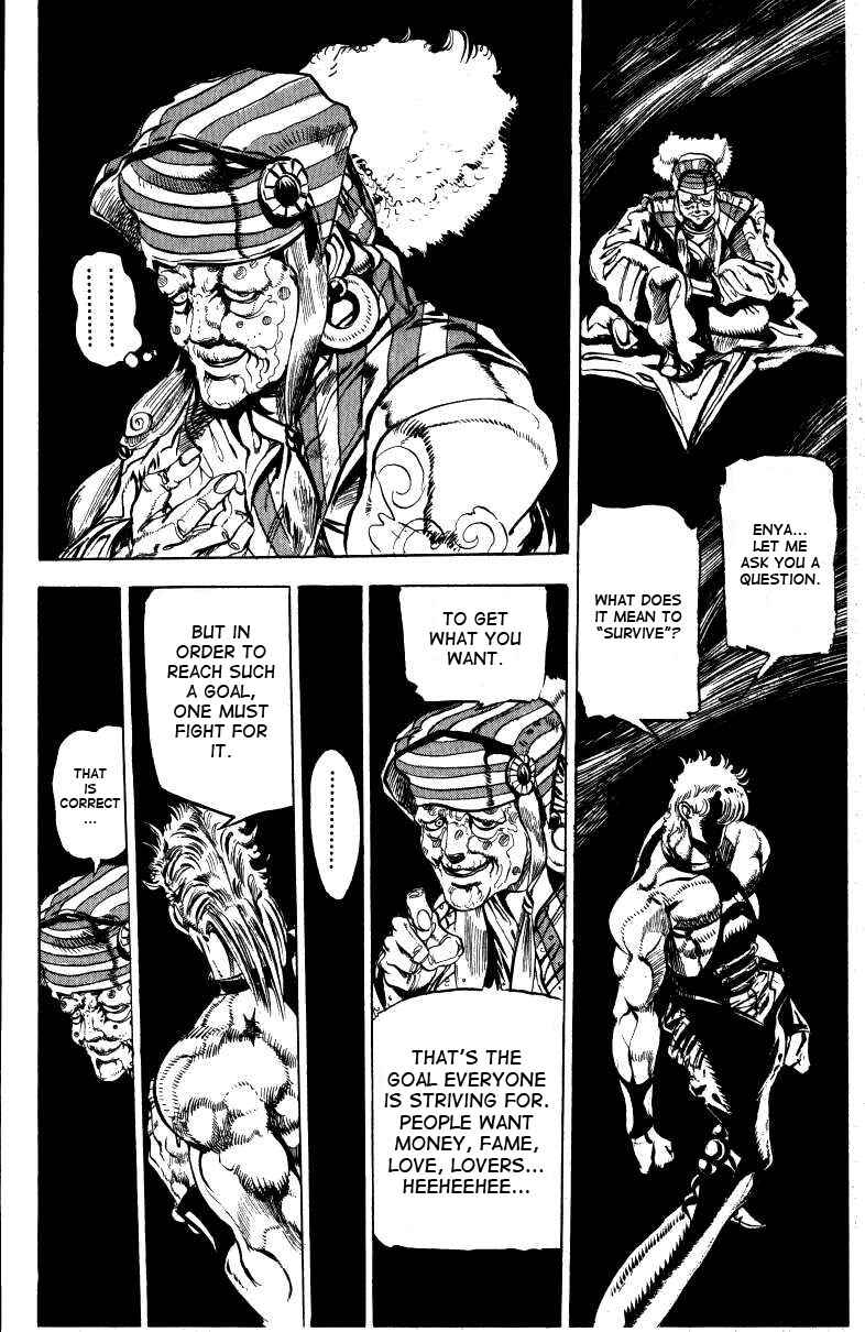 Page 2 Chapter 17 JoJos Bizarre Adventure Part 3 - Stardust Crusaders