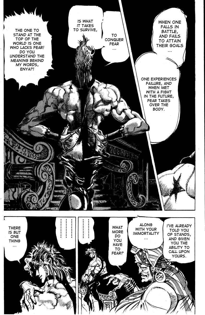 Page 3 Chapter 17 JoJos Bizarre Adventure Part 3 - Stardust Crusaders