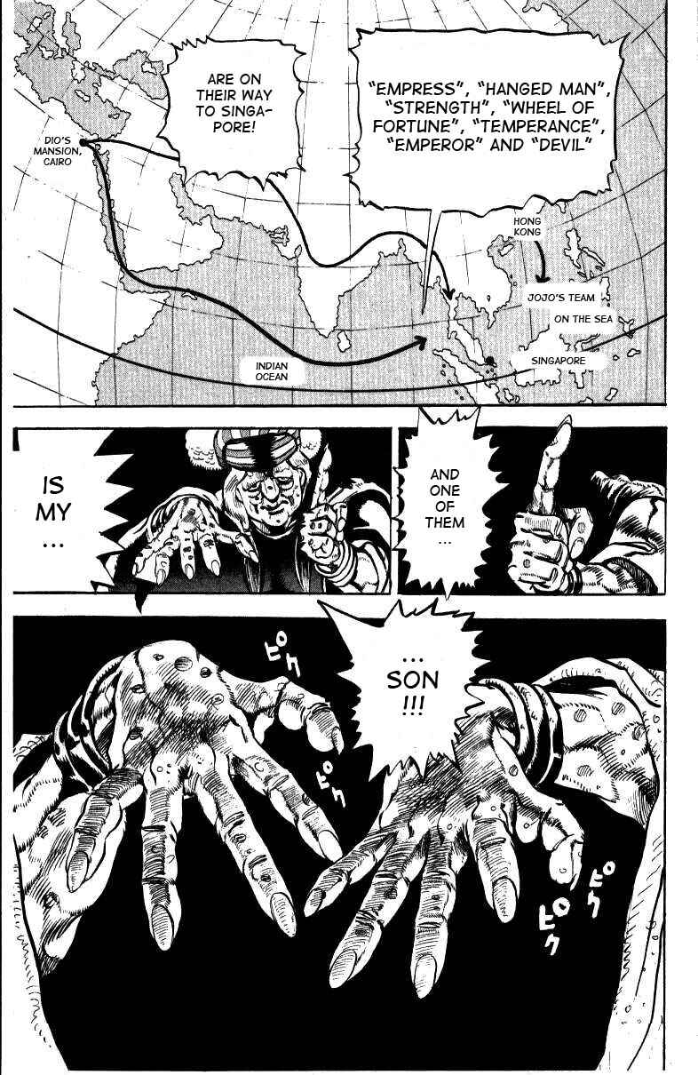 Page 5 Chapter 17 JoJos Bizarre Adventure Part 3 - Stardust Crusaders