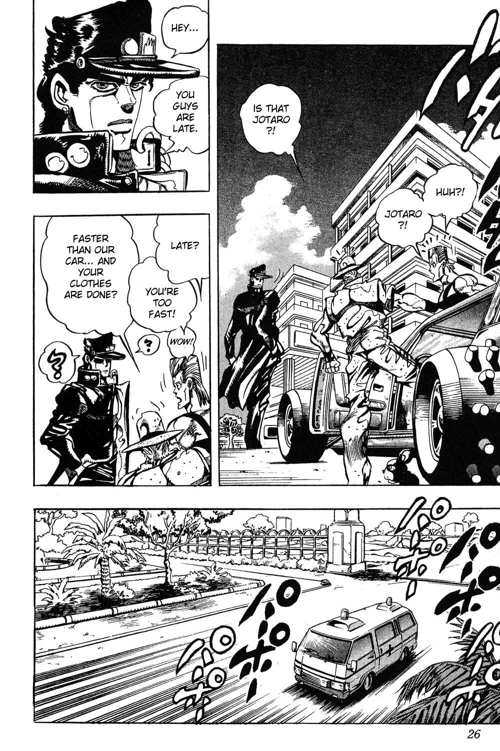 Page 22 Chapter 79 JoJos Bizarre Adventure Part 3 - Stardust Crusaders