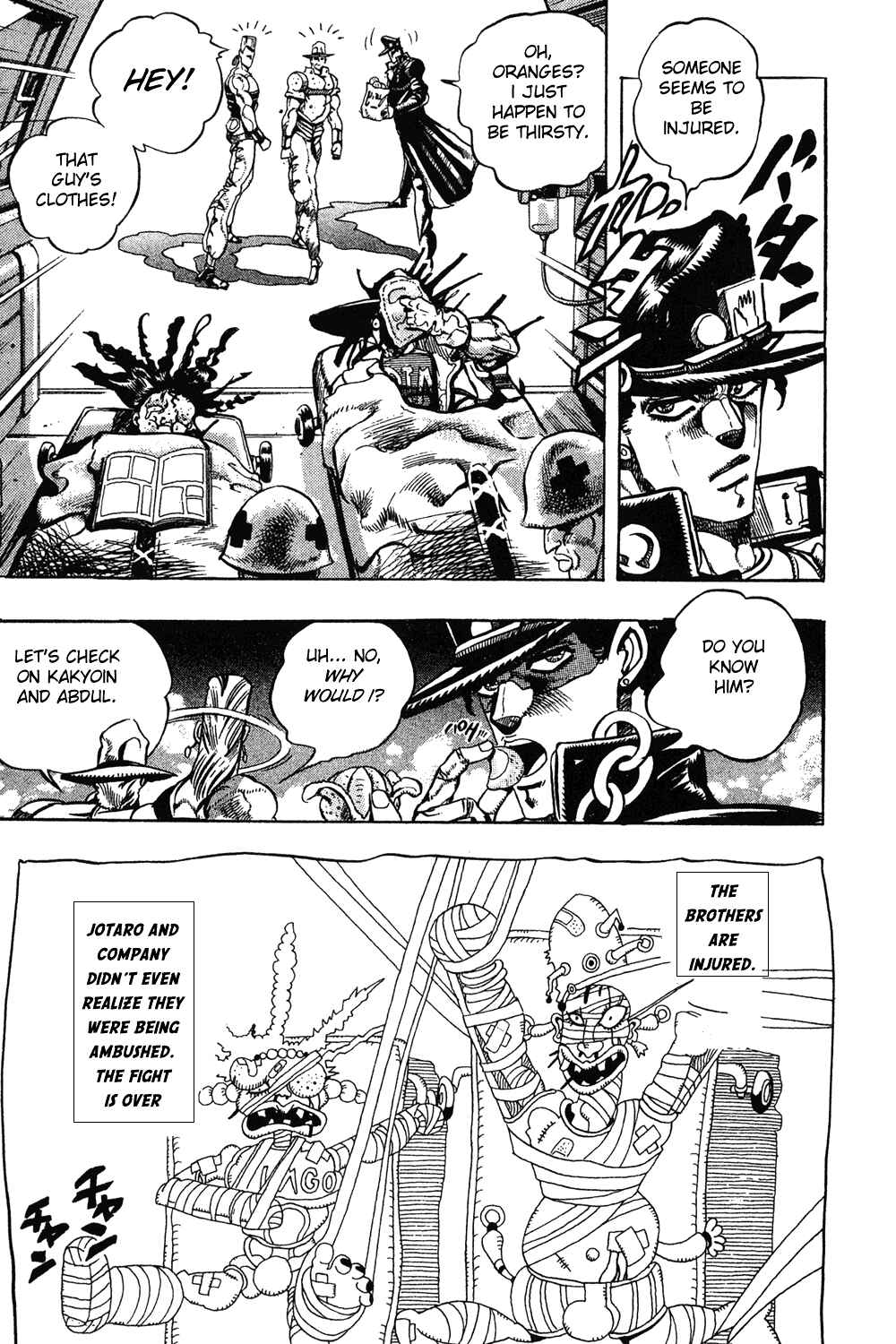 Page 23 Chapter 79 JoJos Bizarre Adventure Part 3 - Stardust Crusaders