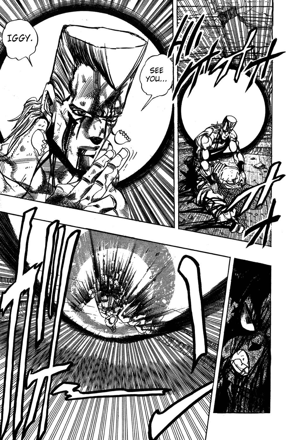 Page 14 Chapter 131 JoJos Bizarre Adventure Part 3 - Stardust Crusaders