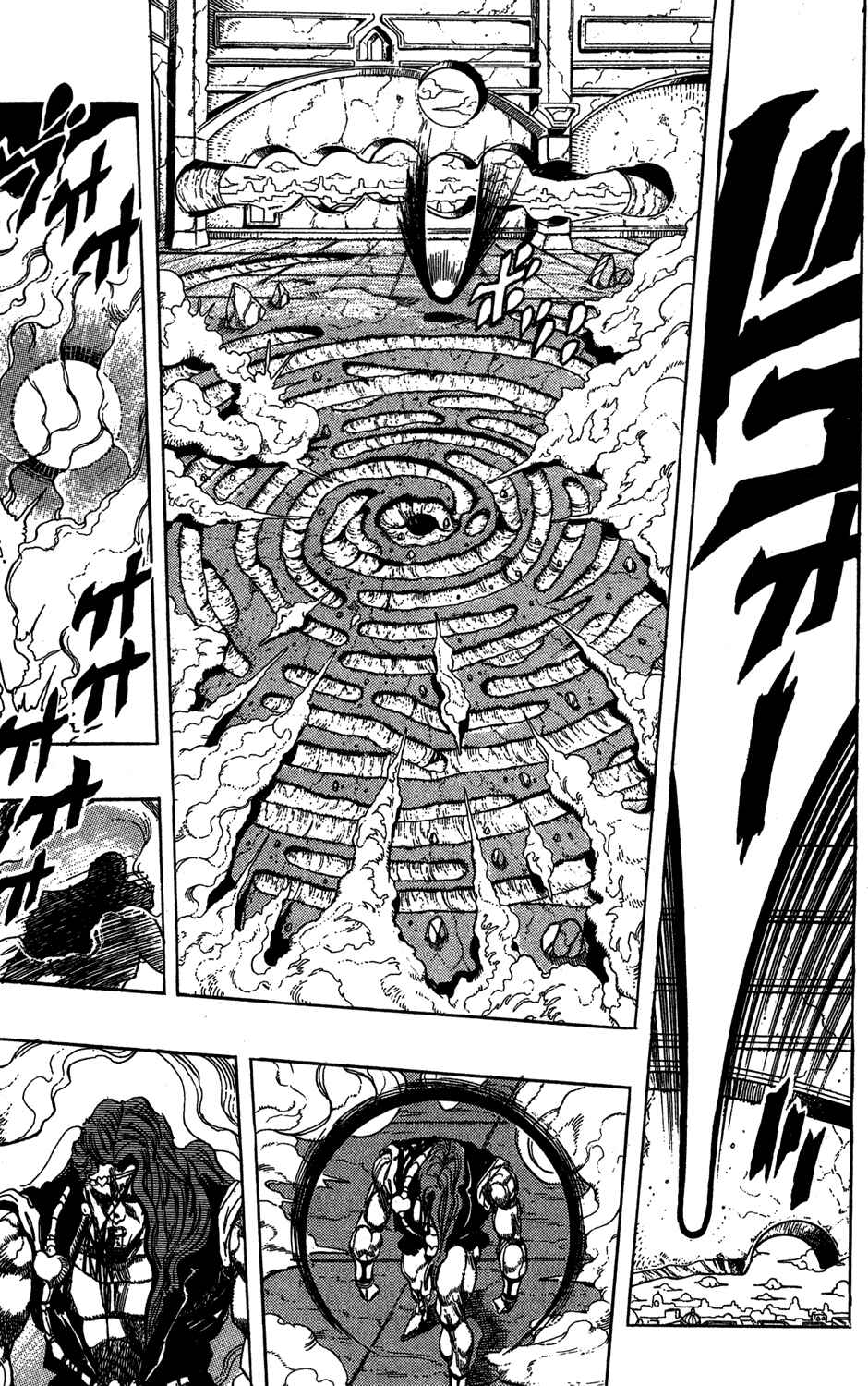 Page 16 Chapter 131 JoJos Bizarre Adventure Part 3 - Stardust Crusaders