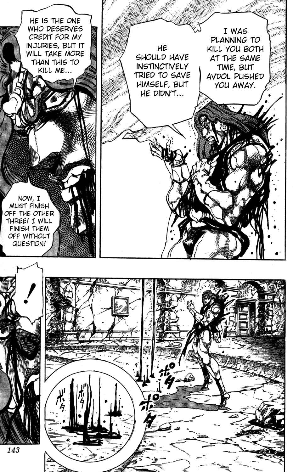 Page 18 Chapter 131 JoJos Bizarre Adventure Part 3 - Stardust Crusaders