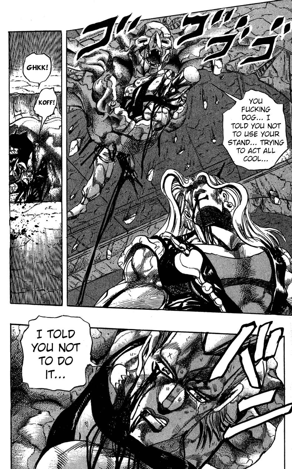 Page 19 Chapter 131 JoJos Bizarre Adventure Part 3 - Stardust Crusaders