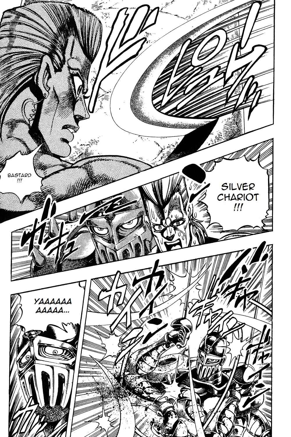 Page 11 Chapter 81 JoJos Bizarre Adventure Part 3 - Stardust Crusaders