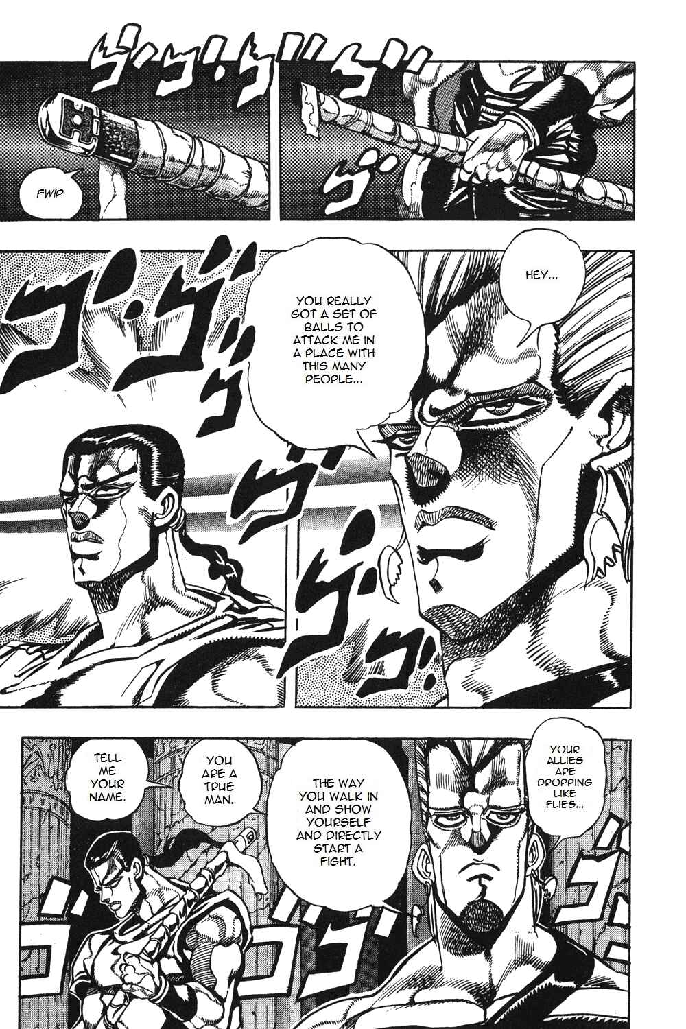 Page 5 Chapter 81 JoJos Bizarre Adventure Part 3 - Stardust Crusaders