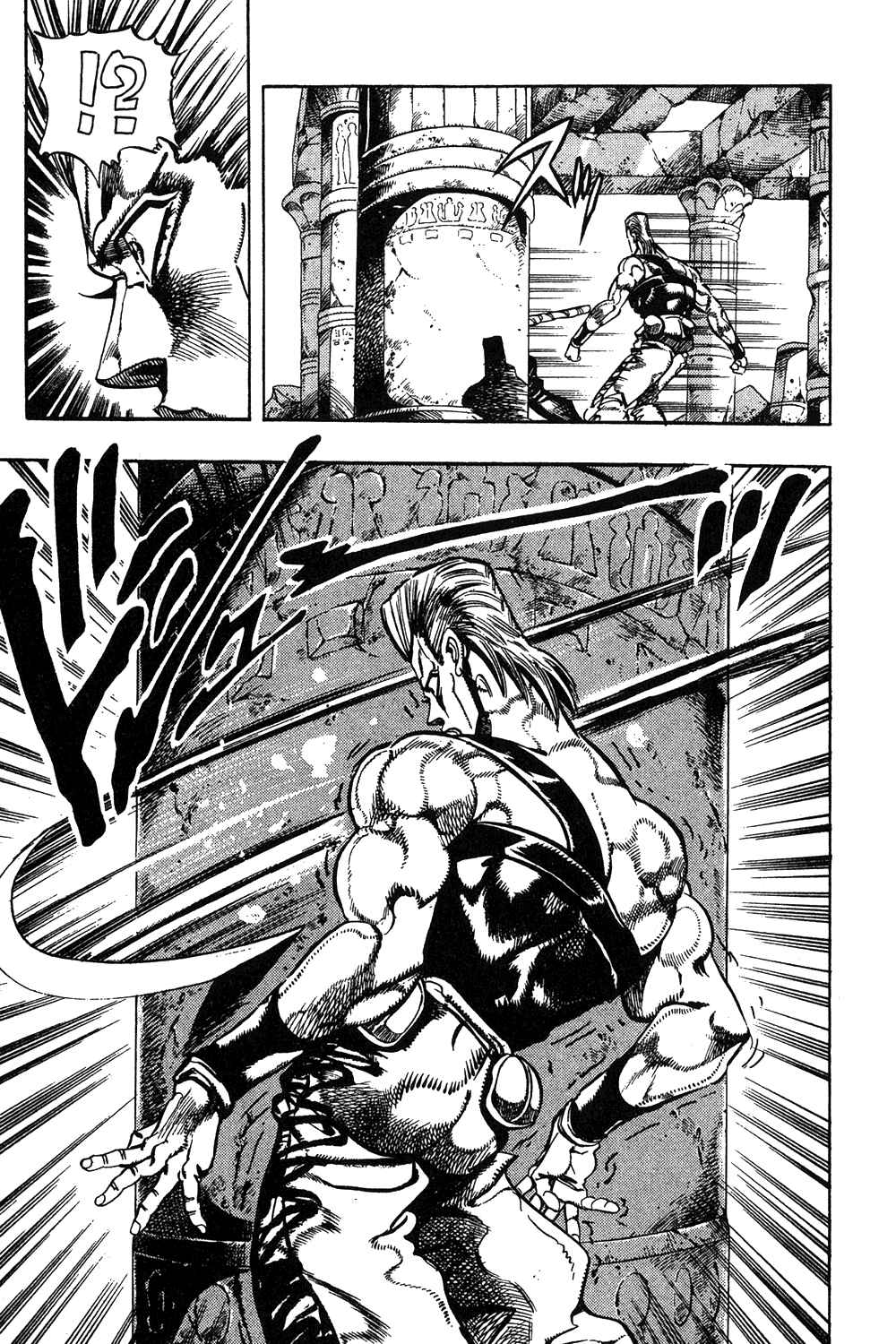 Page 9 Chapter 81 JoJos Bizarre Adventure Part 3 - Stardust Crusaders