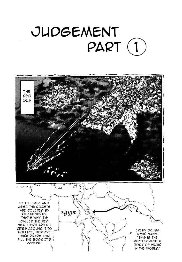 Page 1 Chapter 61 JoJos Bizarre Adventure Part 3 - Stardust Crusaders