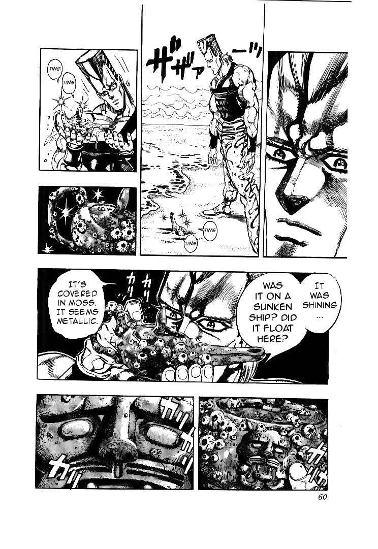 Page 14 Chapter 61 JoJos Bizarre Adventure Part 3 - Stardust Crusaders