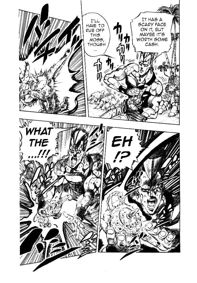 Page 15 Chapter 61 JoJos Bizarre Adventure Part 3 - Stardust Crusaders