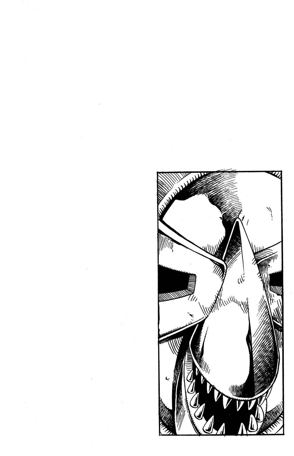 Page 1 Chapter 113 JoJos Bizarre Adventure Part 3 - Stardust Crusaders