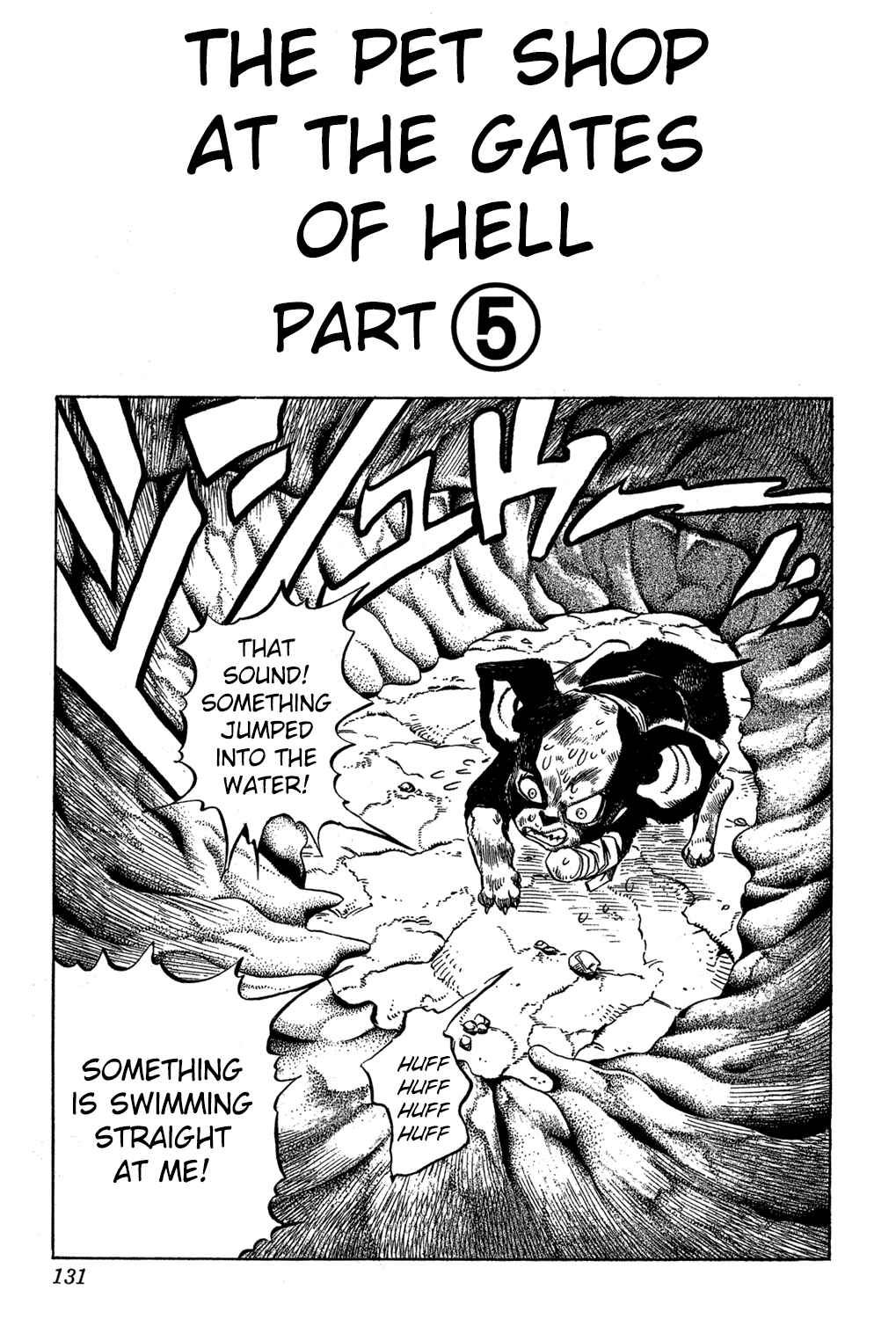 Page 2 Chapter 113 JoJos Bizarre Adventure Part 3 - Stardust Crusaders