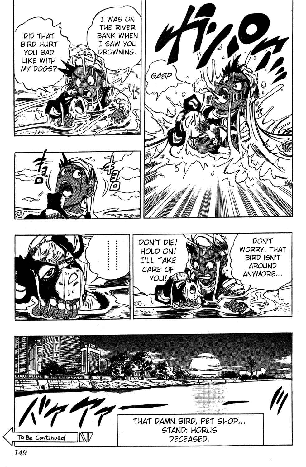Page 20 Chapter 113 JoJos Bizarre Adventure Part 3 - Stardust Crusaders