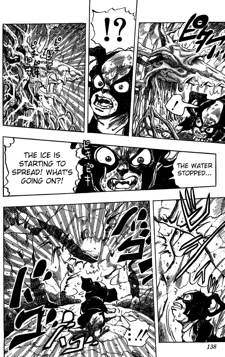Page 9 Chapter 113 JoJos Bizarre Adventure Part 3 - Stardust Crusaders