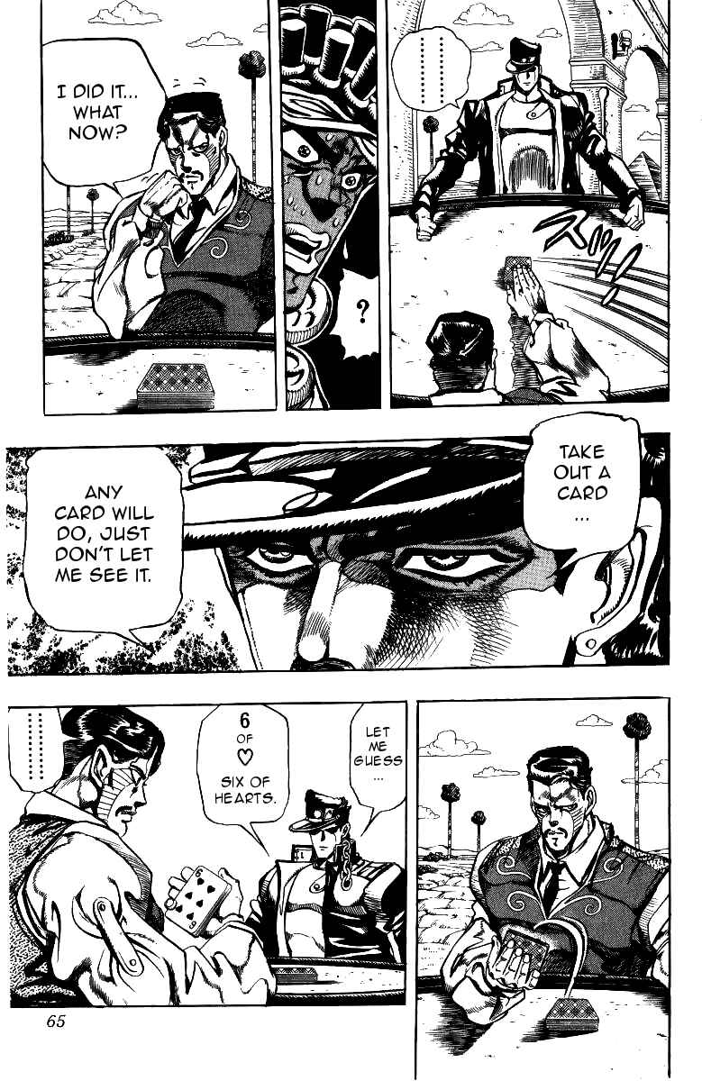 Page 18 Chapter 100 JoJos Bizarre Adventure Part 3 - Stardust Crusaders
