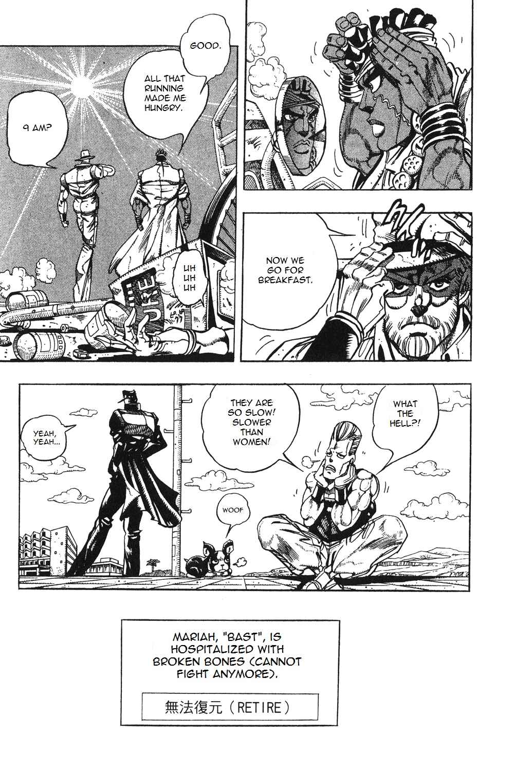 Page 12 Chapter 91 JoJos Bizarre Adventure Part 3 - Stardust Crusaders