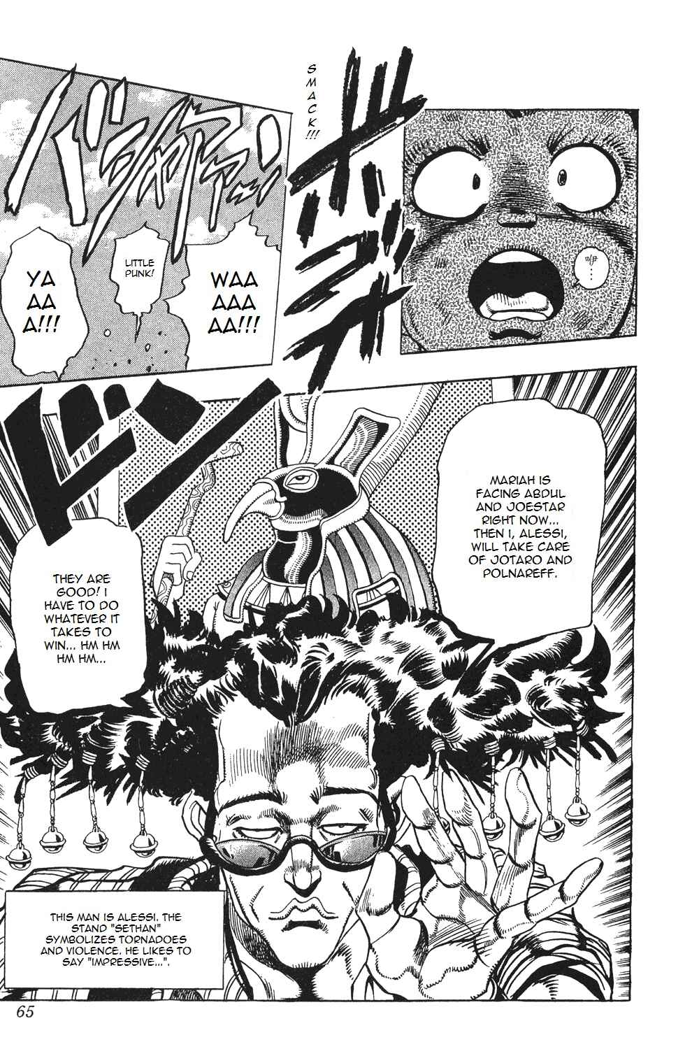 Page 18 Chapter 91 JoJos Bizarre Adventure Part 3 - Stardust Crusaders