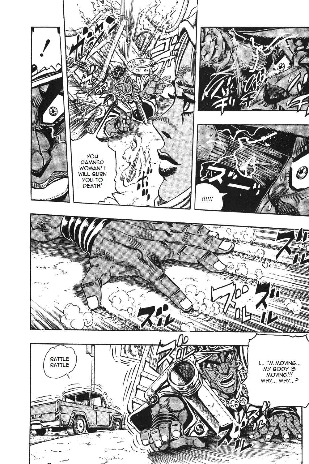 Page 6 Chapter 91 JoJos Bizarre Adventure Part 3 - Stardust Crusaders