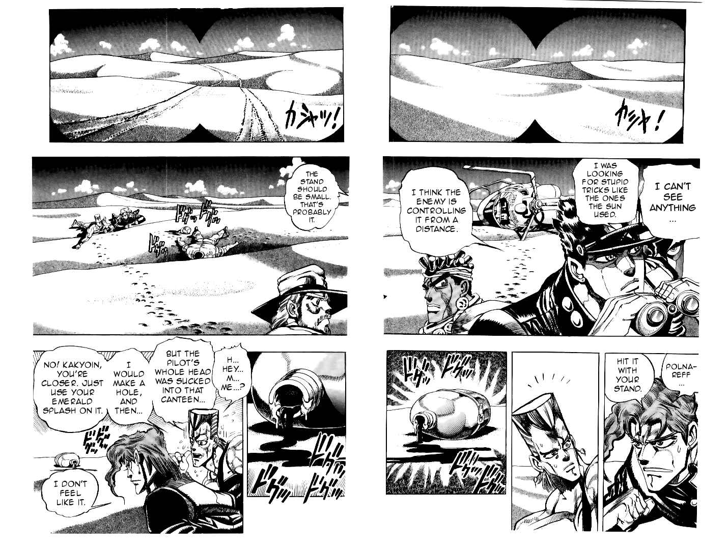 Page 4 Chapter 72 JoJos Bizarre Adventure Part 3 - Stardust Crusaders