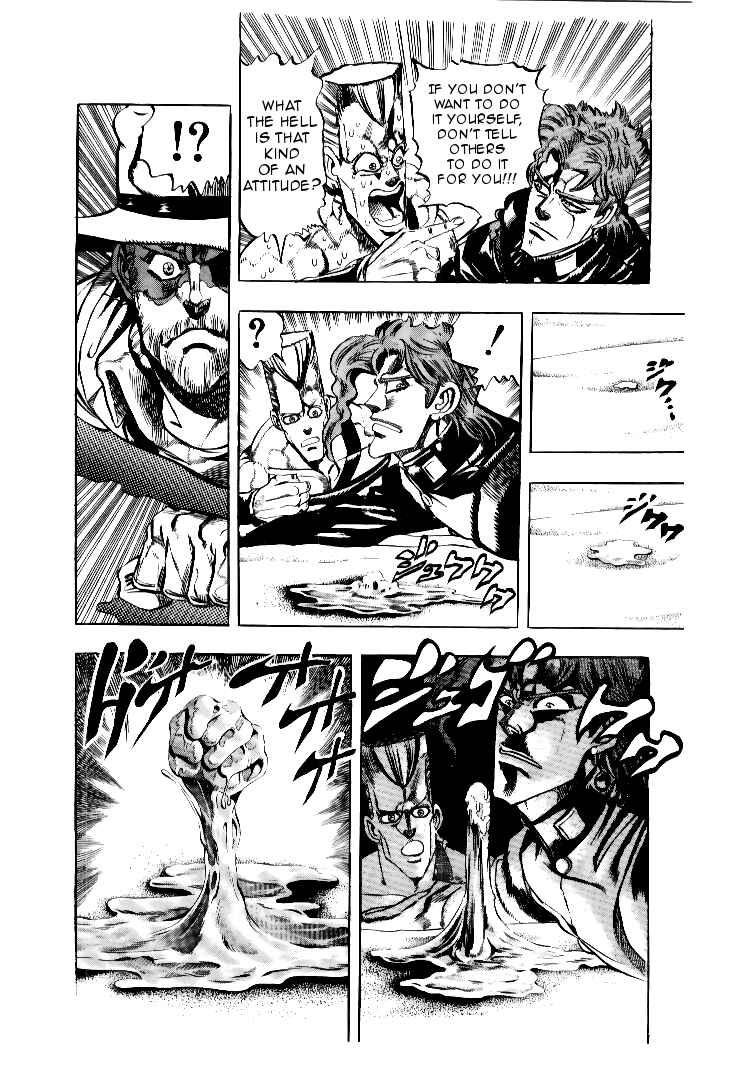 Page 5 Chapter 72 JoJos Bizarre Adventure Part 3 - Stardust Crusaders