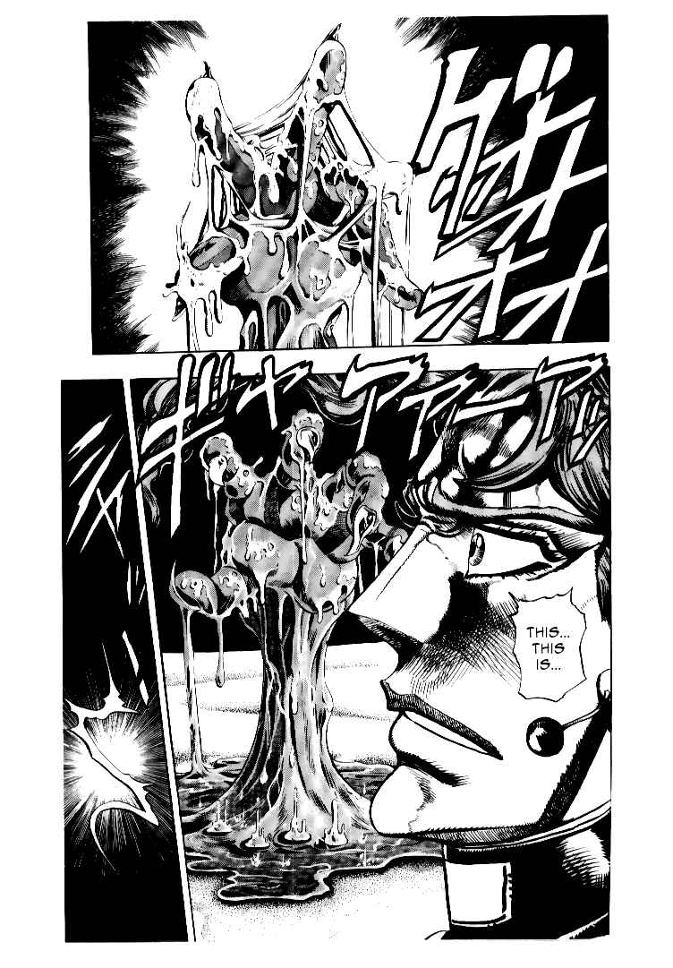 Page 6 Chapter 72 JoJos Bizarre Adventure Part 3 - Stardust Crusaders