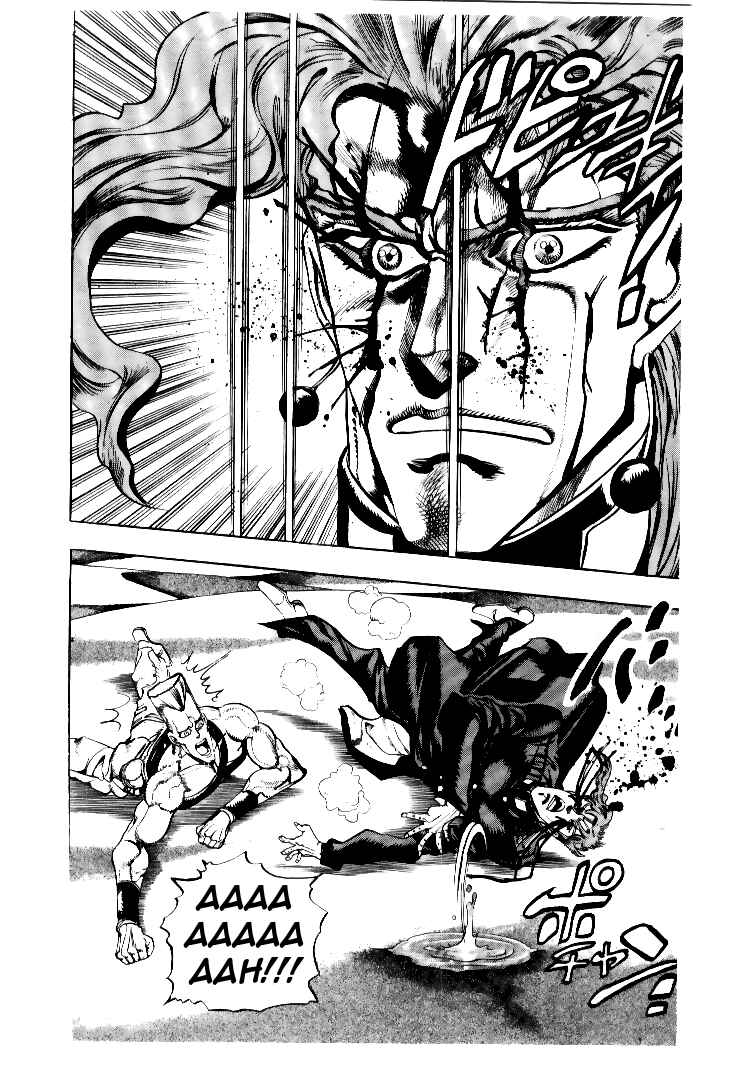 Page 7 Chapter 72 JoJos Bizarre Adventure Part 3 - Stardust Crusaders