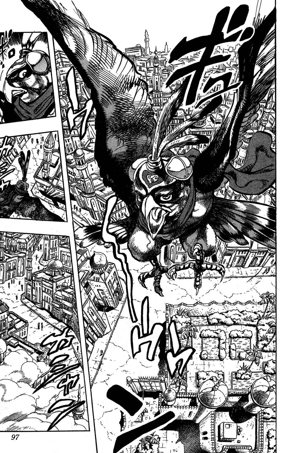 Page 10 Chapter 111 JoJos Bizarre Adventure Part 3 - Stardust Crusaders