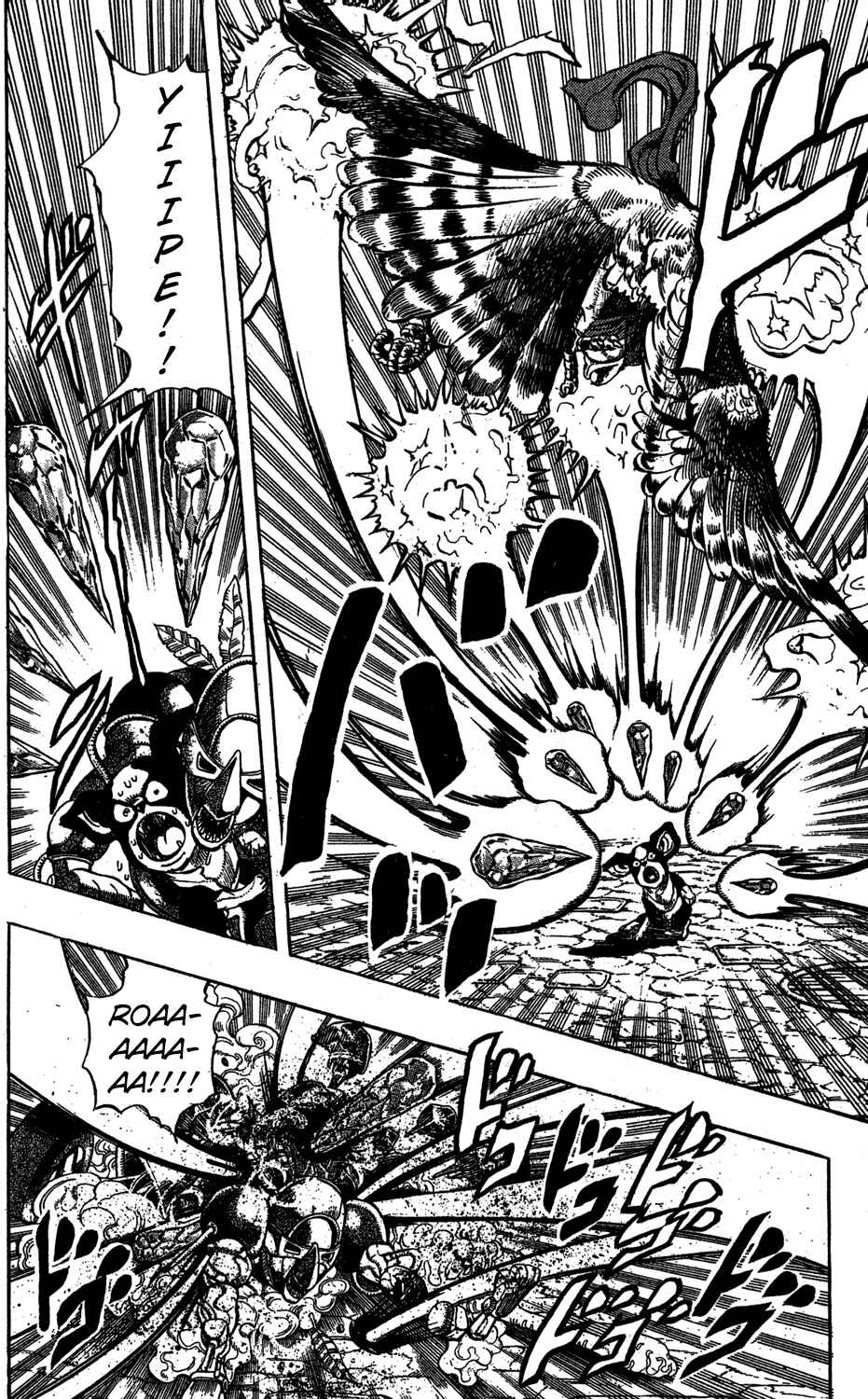 Page 13 Chapter 111 JoJos Bizarre Adventure Part 3 - Stardust Crusaders