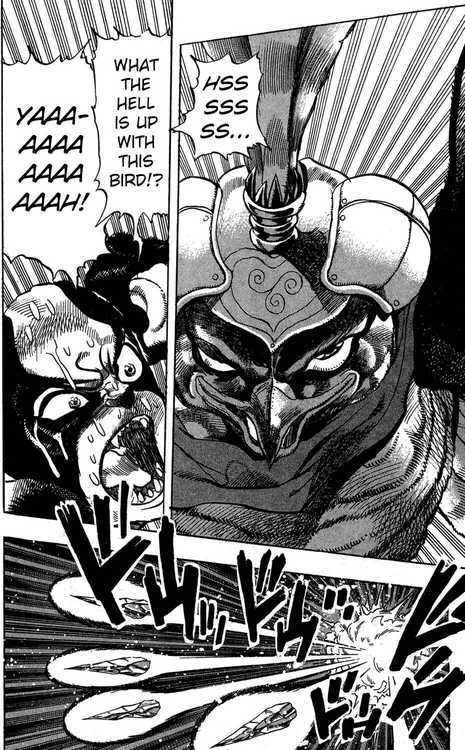 Page 17 Chapter 111 JoJos Bizarre Adventure Part 3 - Stardust Crusaders