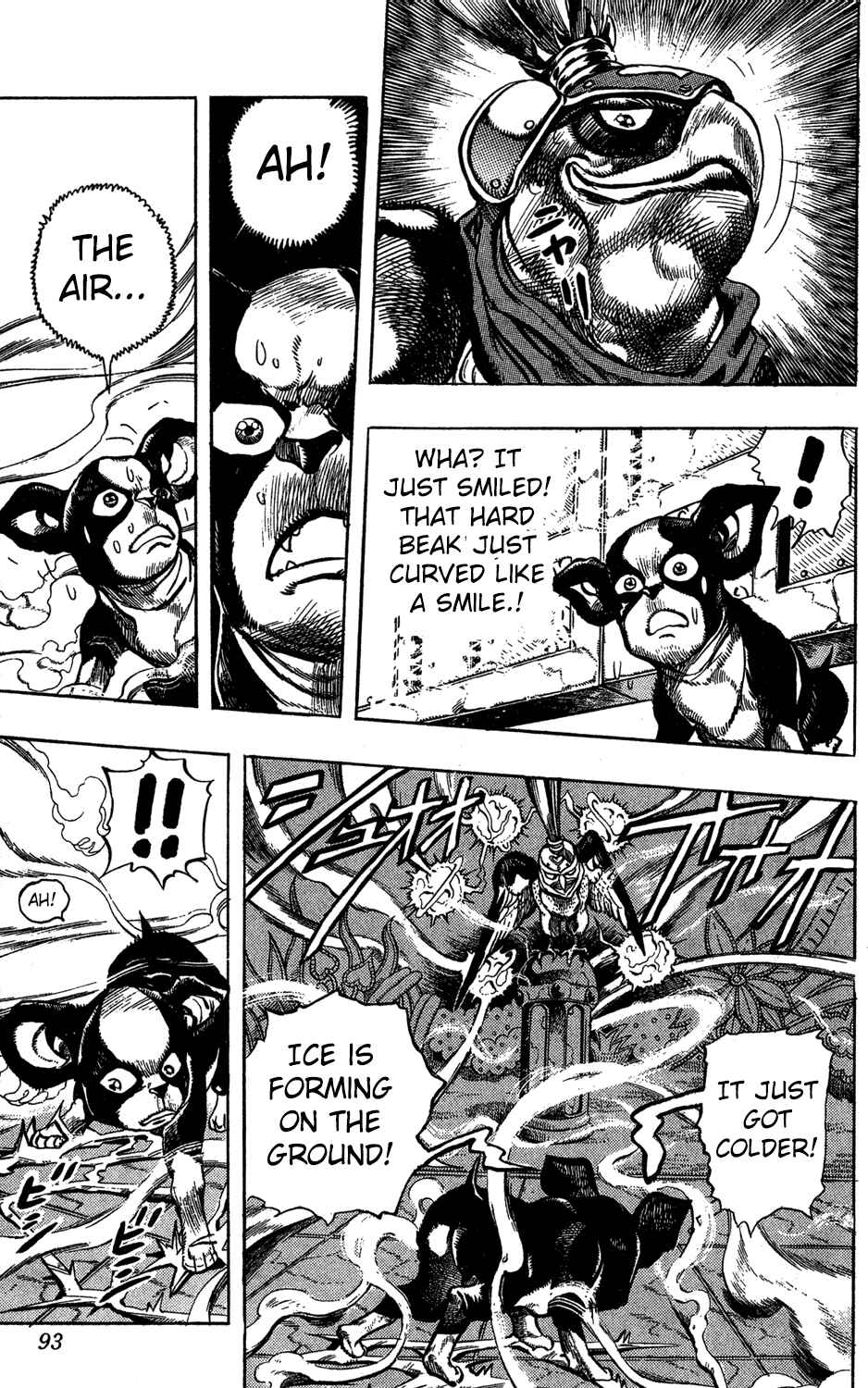 Page 6 Chapter 111 JoJos Bizarre Adventure Part 3 - Stardust Crusaders