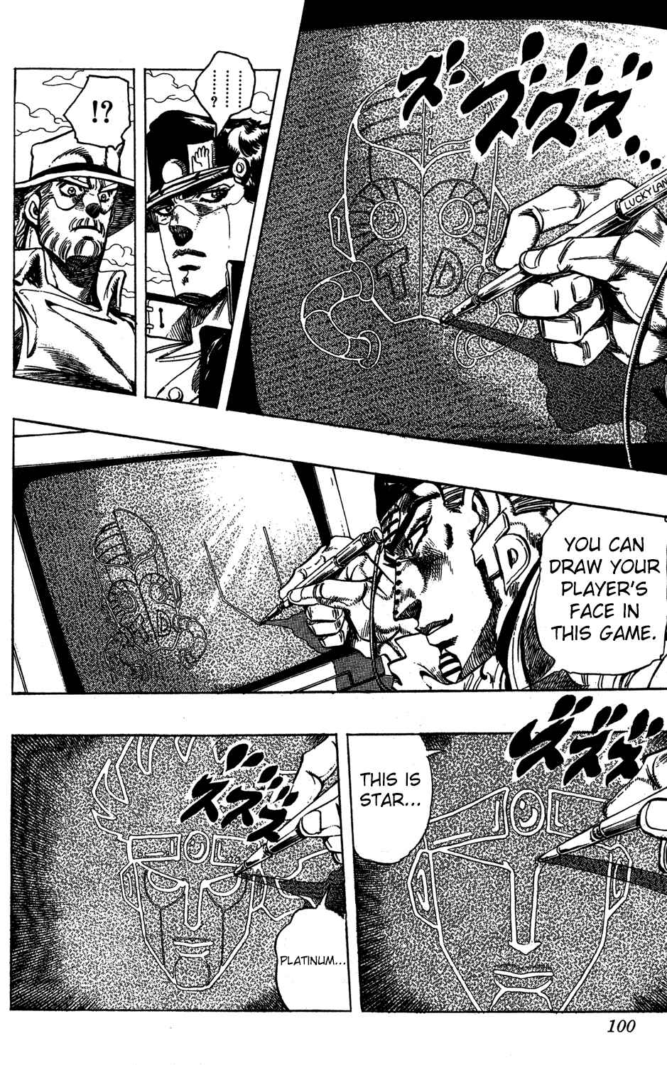 Page 13 Chapter 120 JoJos Bizarre Adventure Part 3 - Stardust Crusaders