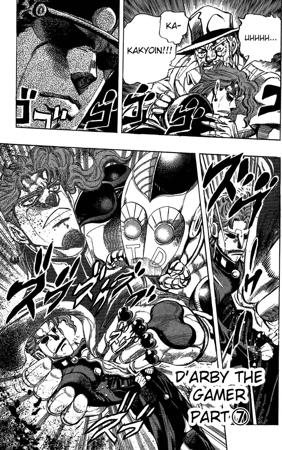 Page 2 Chapter 120 JoJos Bizarre Adventure Part 3 - Stardust Crusaders