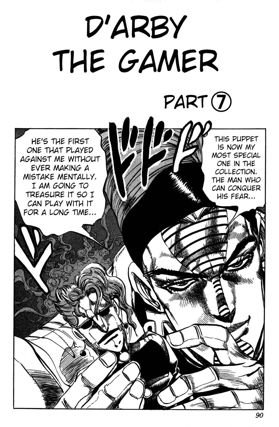 Page 3 Chapter 120 JoJos Bizarre Adventure Part 3 - Stardust Crusaders
