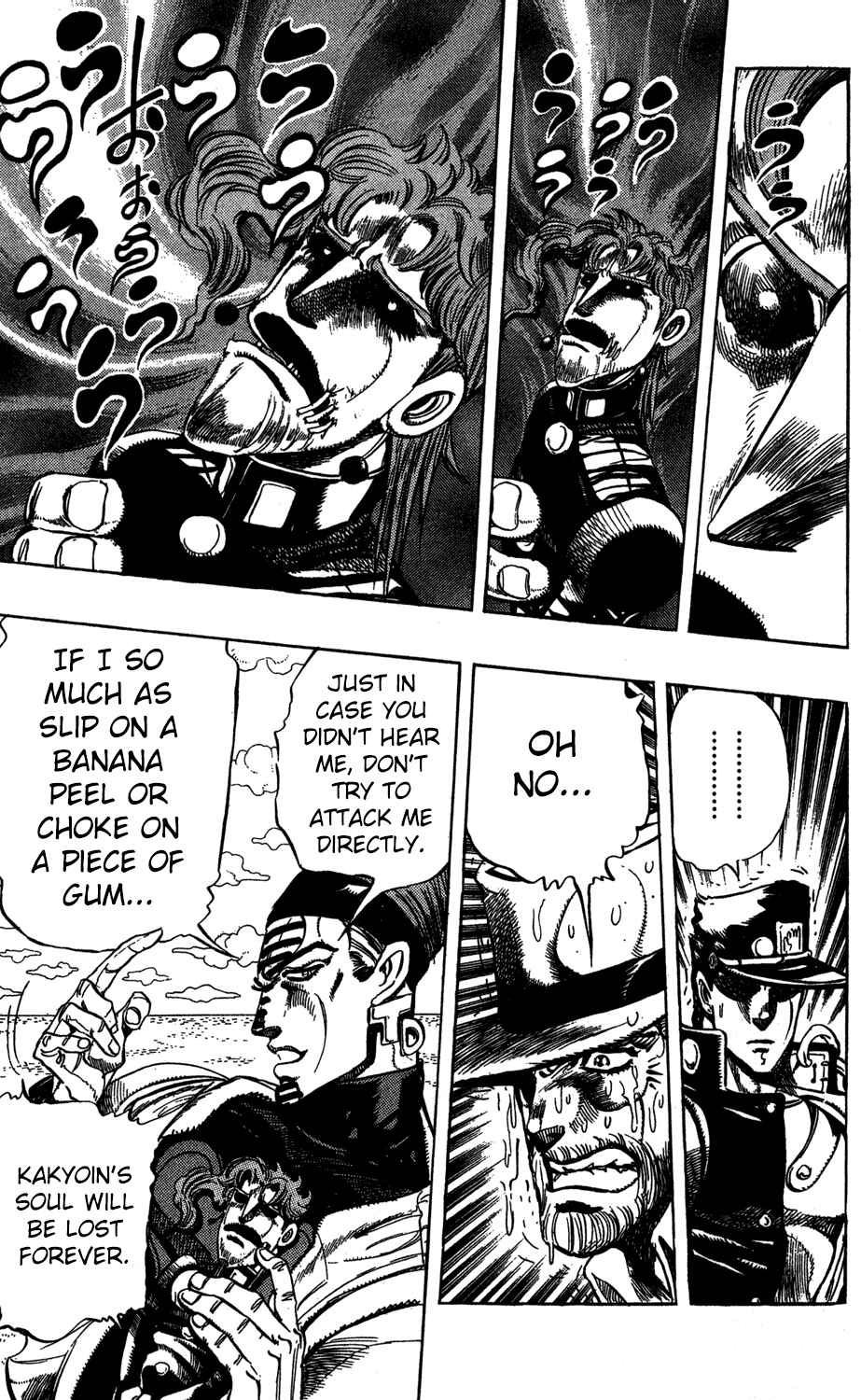 Page 4 Chapter 120 JoJos Bizarre Adventure Part 3 - Stardust Crusaders