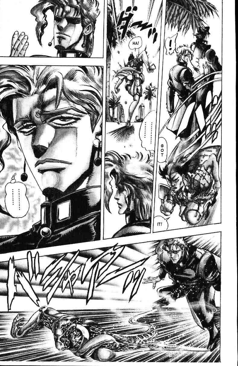 Page 11 Chapter 23 JoJos Bizarre Adventure Part 3 - Stardust Crusaders
