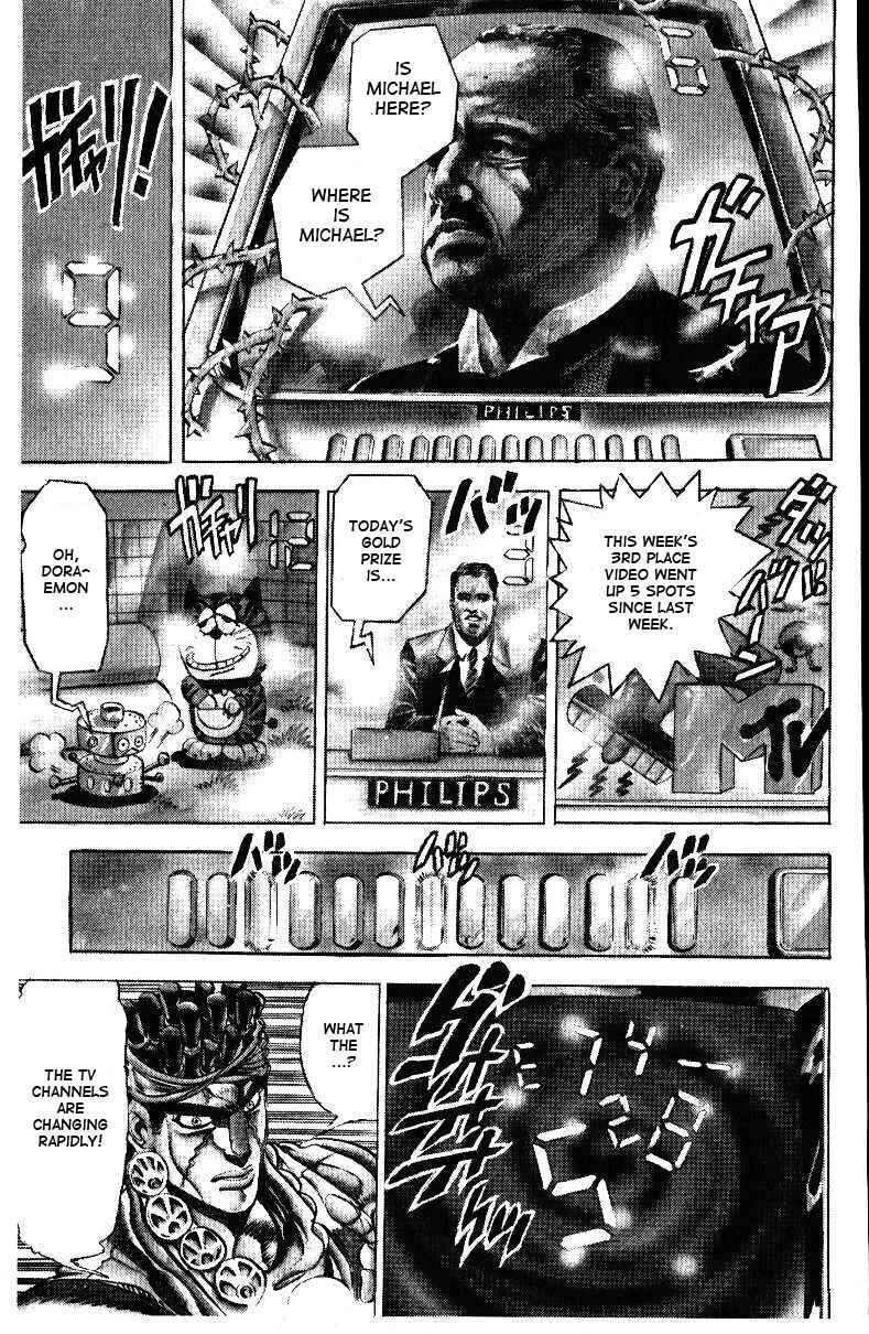 Page 3 Chapter 23 JoJos Bizarre Adventure Part 3 - Stardust Crusaders
