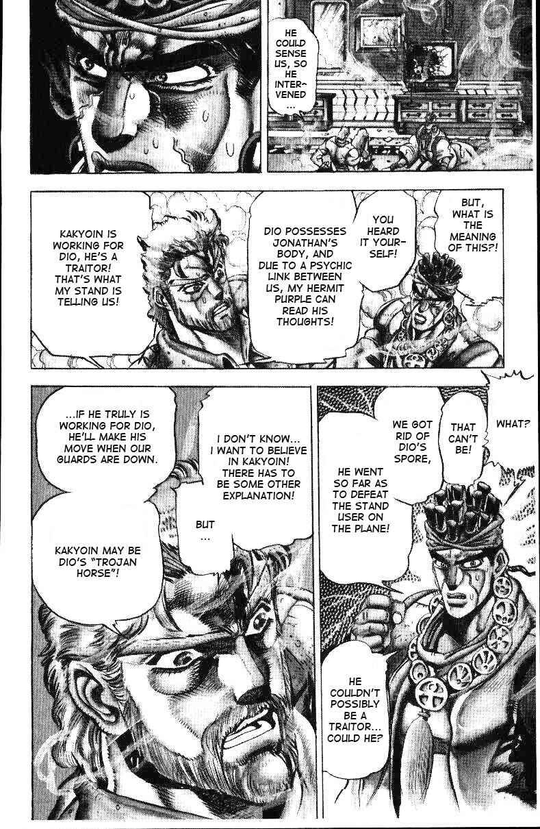 Page 8 Chapter 23 JoJos Bizarre Adventure Part 3 - Stardust Crusaders