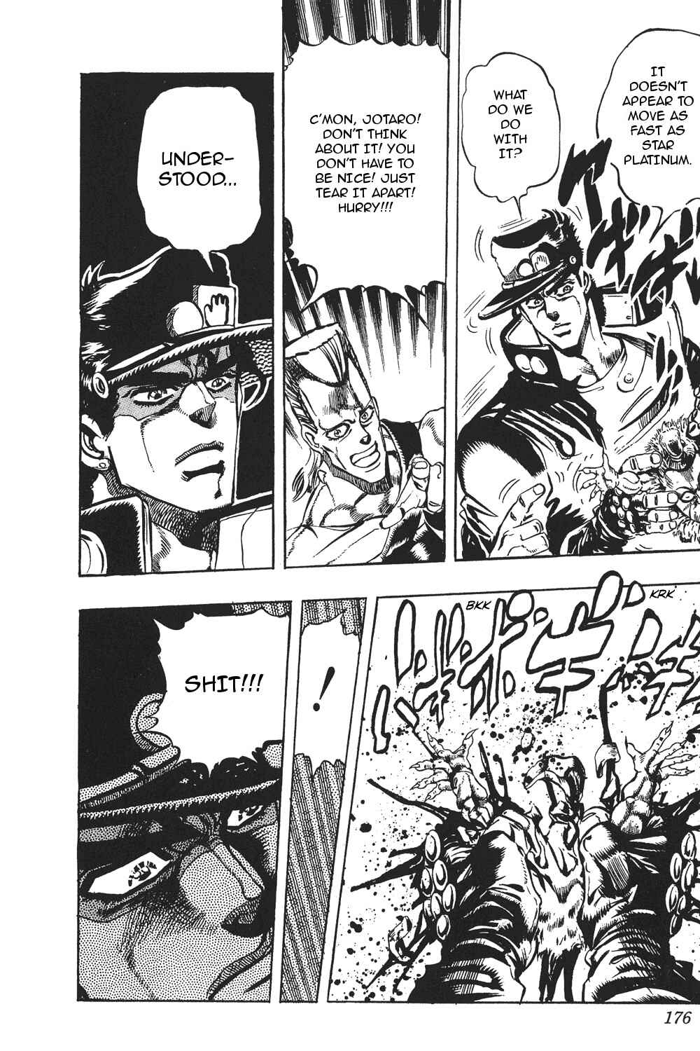 Page 12 Chapter 67 JoJos Bizarre Adventure Part 3 - Stardust Crusaders