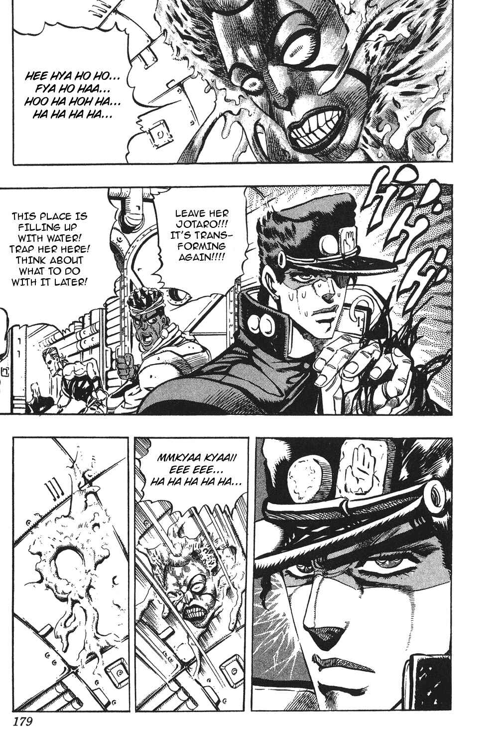 Page 15 Chapter 67 JoJos Bizarre Adventure Part 3 - Stardust Crusaders