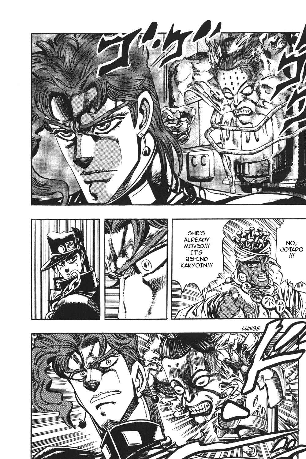 Page 6 Chapter 67 JoJos Bizarre Adventure Part 3 - Stardust Crusaders