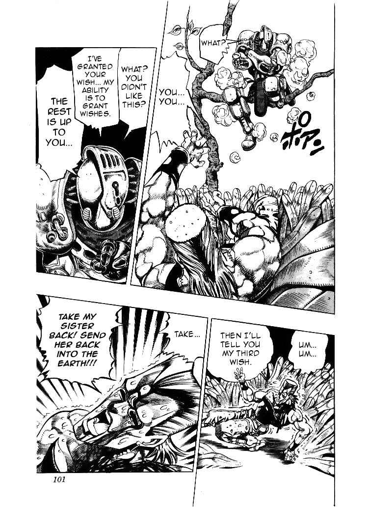 Page 15 Chapter 63 JoJos Bizarre Adventure Part 3 - Stardust Crusaders