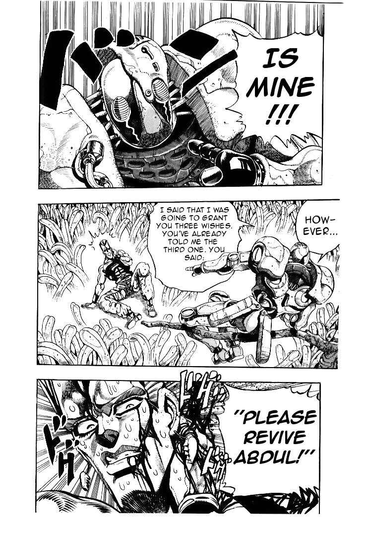 Page 18 Chapter 63 JoJos Bizarre Adventure Part 3 - Stardust Crusaders