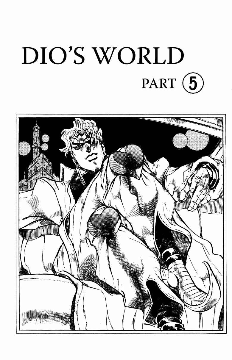 Page 1 Chapter 138 JoJos Bizarre Adventure Part 3 - Stardust Crusaders