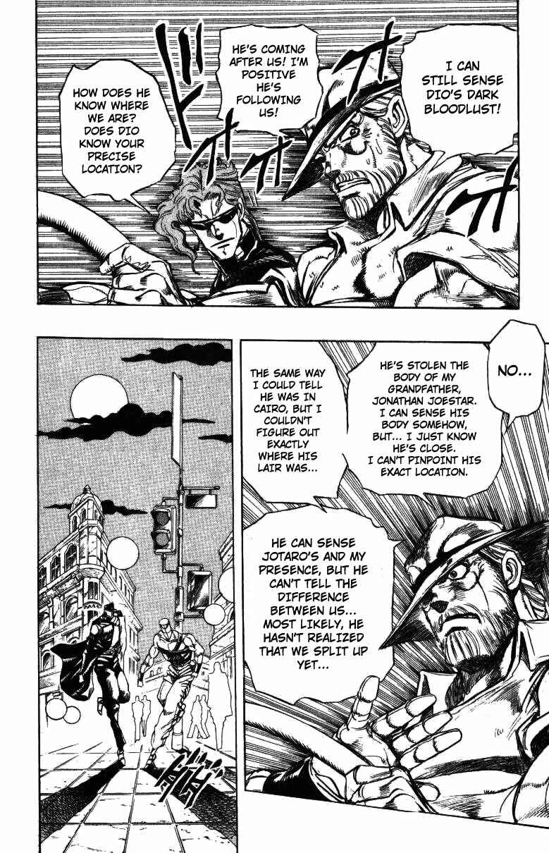 Page 10 Chapter 138 JoJos Bizarre Adventure Part 3 - Stardust Crusaders